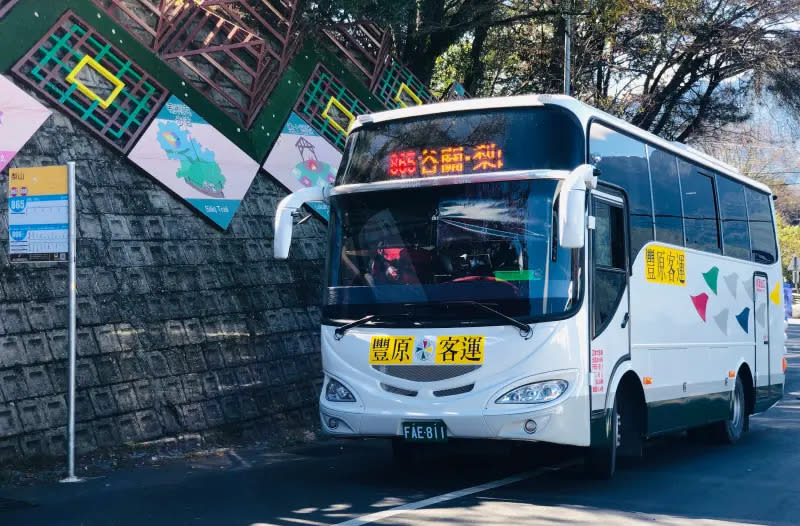 ▲865路公車復駛中橫公路-每日往返共6班次提供服務。（圖／台中市政府）