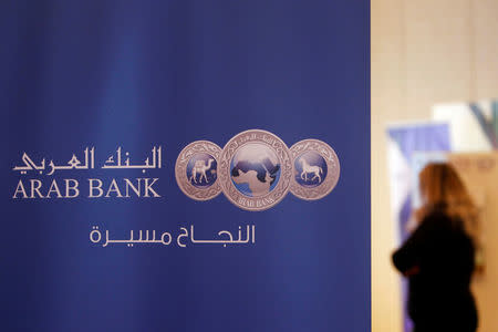 FILE PHOTO: The logo of Arab Bank is seen during the opening of the Annual Arab Banking Conference in Beirut, Lebanon November 24, 2016. REUTERS/Aziz Taher/File Photo