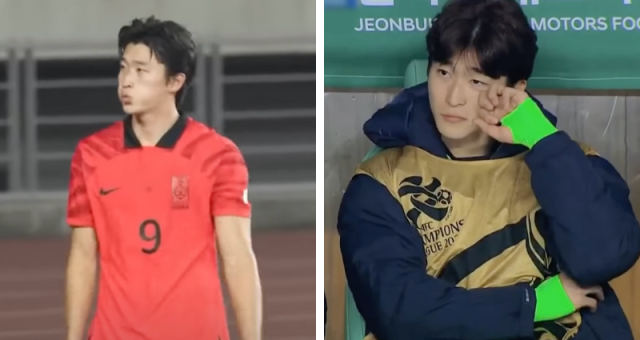 Meet Cho Gue-sung, the S. Korean footballer capturing fans' hearts