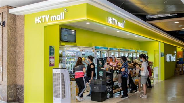 Hktvmall母企｜香港科技探索夥i T拓網上商場「eese」 不足一年即停運