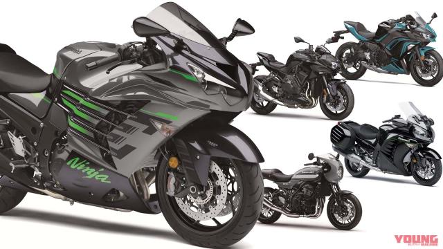 KAWASAKI 2021年式「Ninja ZX-14R」北美發表