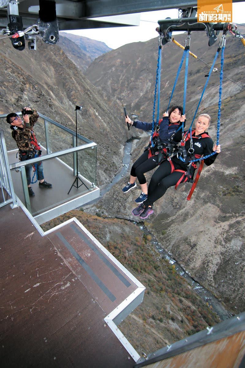 Nevis Swing Queenstown