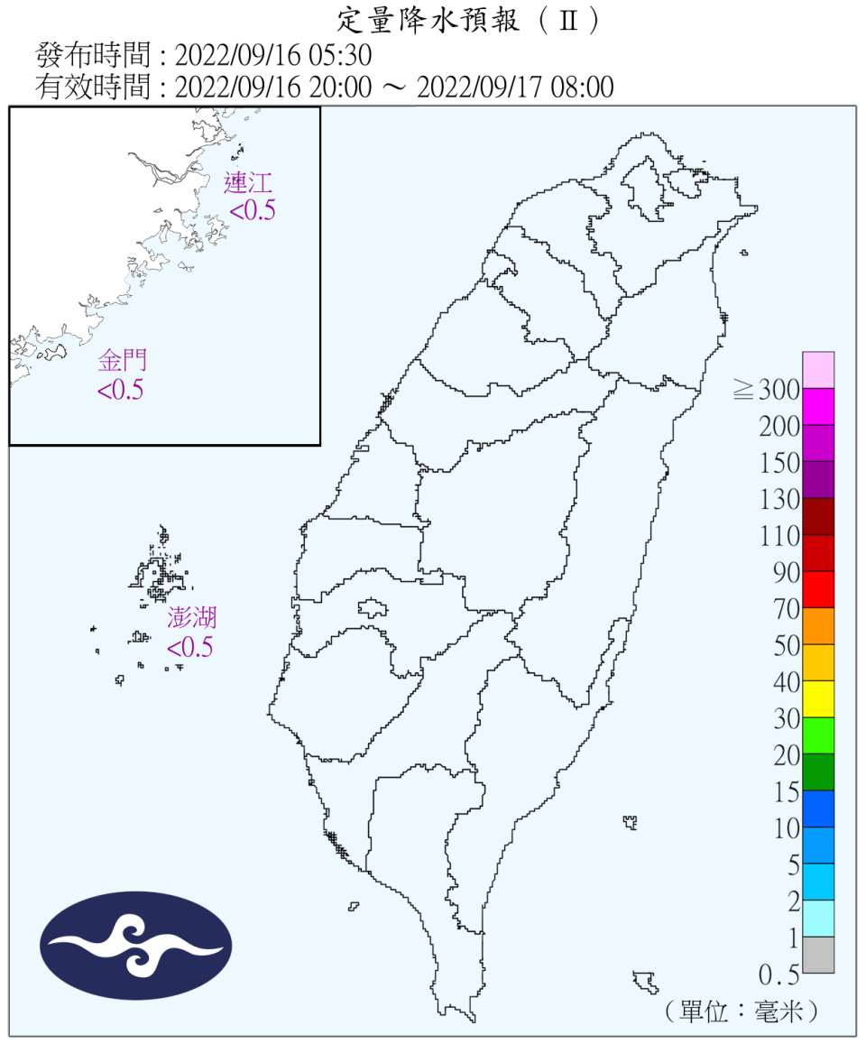 東半部地區及其他山區今日會有局部短暫雷陣雨。（圖／中央氣象局）