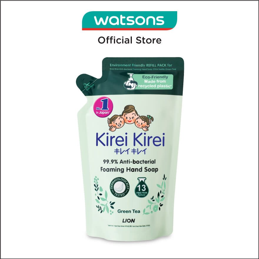 Kirei Kirei Anti Bacterial Foaming Hand Soap Refill Green Tea 200ml. (Photo: Shopee SG)