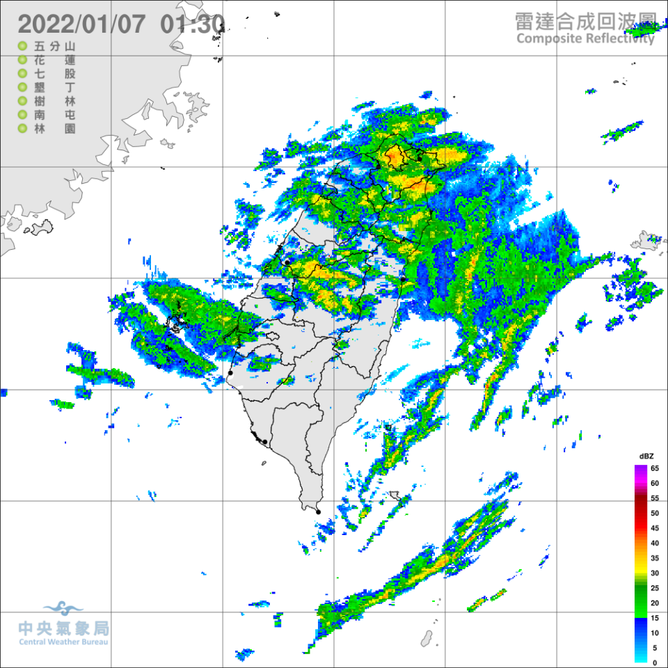 氣象局今清晨4點15分針對台北市發布大雨特報。（氣象局提供）