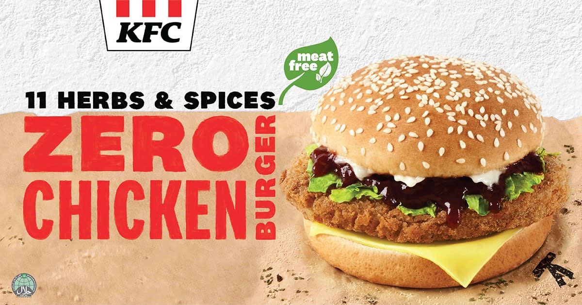 The Zero Chicken Burger is KFC Singapore’s first ever meat-free alternative product. Singaporeans will be the first in Southeast Asia to savour this meat-free creation, and limited stocks of the burger will be available for a very limited time.  The Zero Chicken Burger incorporates a mycoprotein meat-free patty made with Colonel Sanders’ original recipe of 11 herbs and spices. The sesame bun burger also includes fresh lettuce and sliced cheese topped with BBQ sauce and mayonnaise.