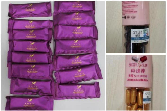 (Clockwise from left) KMS2 Dark Chocolate Mocha Botanical Beverage, Speedy Slim Capsules (Black) and Speedy Slim Capsules (Gold). (PHOTO: Health Sciences Authority)