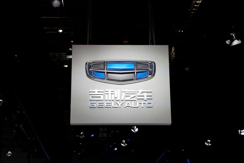 The logo of Chinese carmaker Geely Auto is pictured at the second media day for the Shanghai auto show in Shanghai