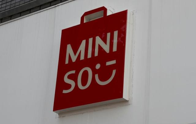 Miniso to expand into four new global markets - Retail in Asia