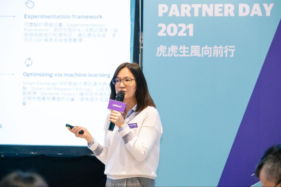 Yahoo Partner & Supply Management經理Chiayu Hsieh