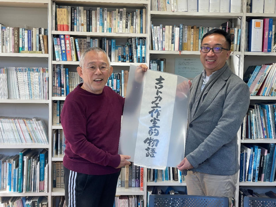 Studio Ghibli producer Toshio Suzuki and Alibaba Pictures CEO Jie Li at Studio Ghibli's offices in Tokyo.