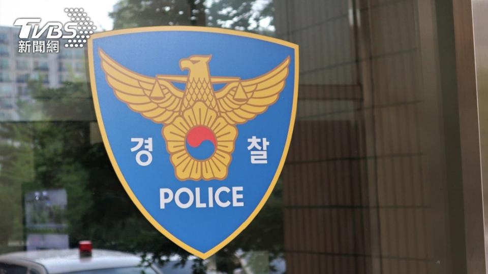 南韓警方獲報展開調查。（示意圖／shutterstock 達志影像）