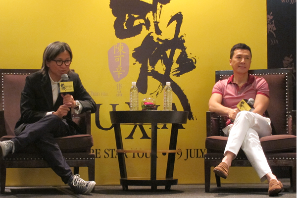 Peter Chan (left) and Donnie Yen at the press conference. (Yahoo!)