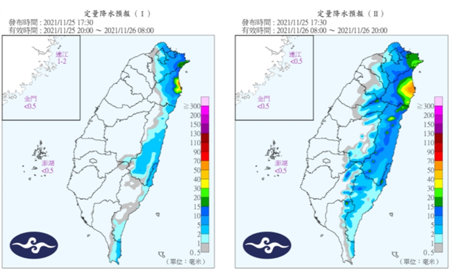 25至26日定量降水預報。(圖/氣象局)