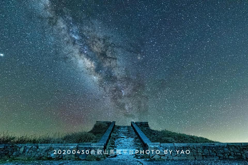 <p>Maya observatory (Courtesy of 劉慧瑤)</p>
