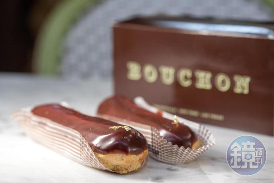 名廚Thomas Keller 的「Bouchon Bakery」的明星商品，巧克力閃電泡芙。