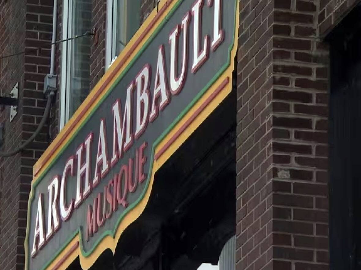 The Archambault music store on Ste-Catherine Street East is set to close in June 2023.  (CBC - image credit)