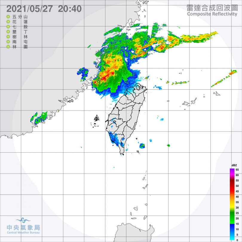 明天晚上變天。（圖／中央氣象局）