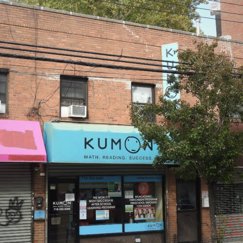Private tutoring centers, many employing the popular Kumon method, saw explosive growth in the 1990s and 2000s. (Wikimedia Commons)