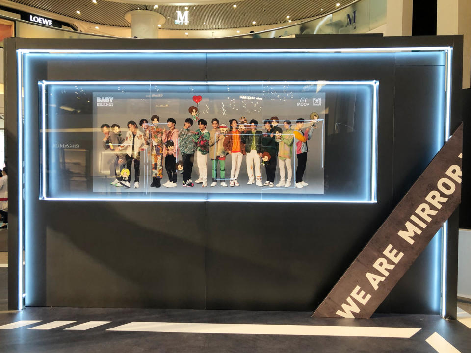 MIRROR演唱會騷前大搞BABY MIRROR展覽！鏡粉銅鑼灣瘋狂影相＋限定店獨家入手12子粒粒樽