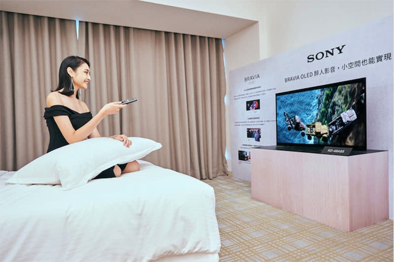 2020 新旗艦 Sony BRAVIA Z8H 在台登場，智慧 8K 超擬真畫質開啟繽紛新視代