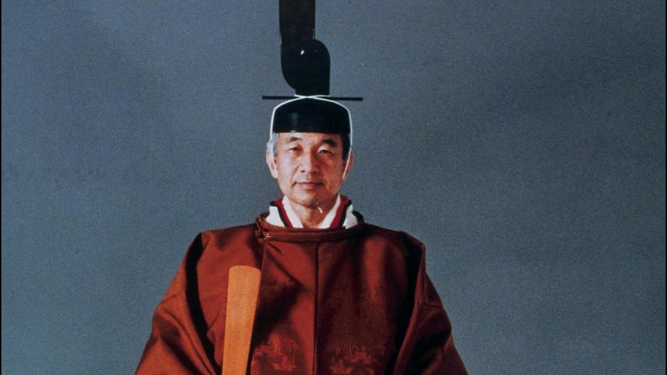 emperor akihito