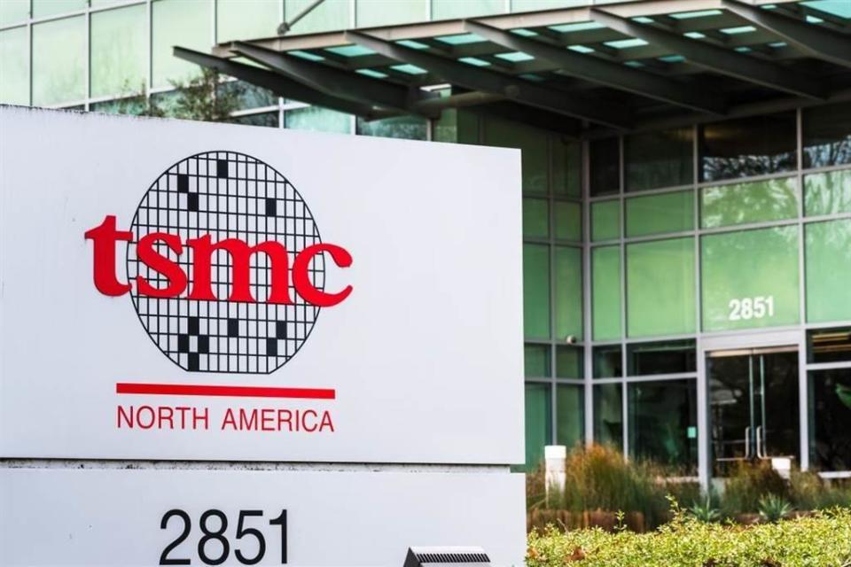 台積電（TSMC）。(圖／業者提供，資料照片)