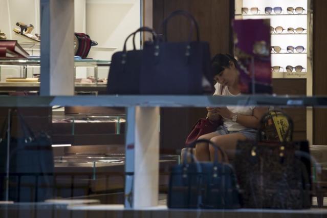 Louis Vuitton to Open Flagship Store in Hainan, China