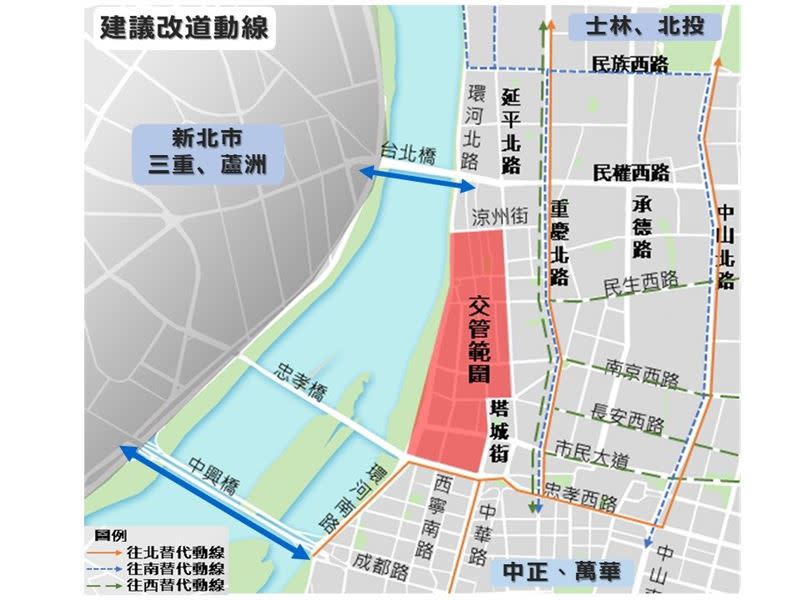 大稻埕煙火周六登場，交管路線出爐（圖／翻攝自北市府官網）