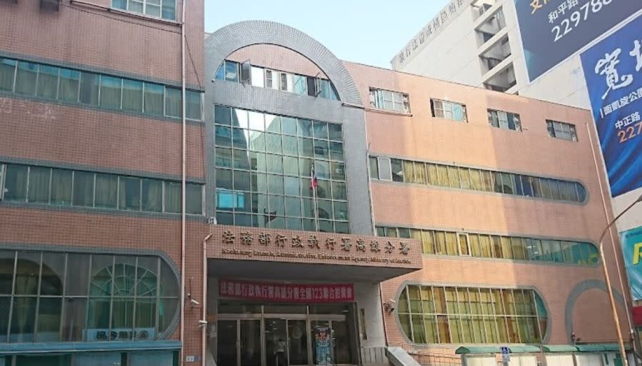 港客攜「豬肉月餅」來台遭罰20萬　友人愧疚霸氣代繳一次付清 229