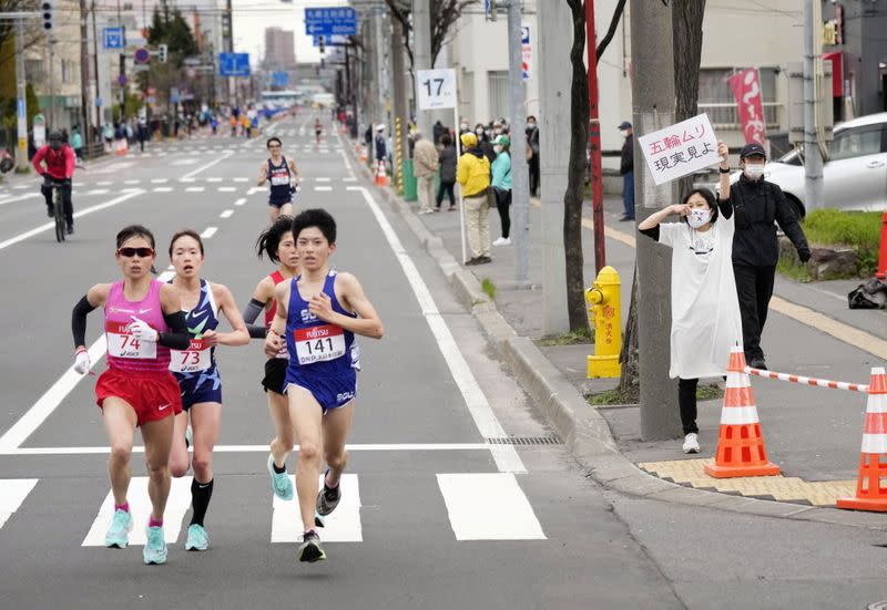 Olympics - Tokyo 2020 - Test Event - Marathon