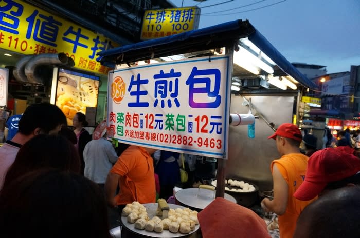 台北一日遊行程安排規劃，捷運7條路線旅遊景點美食推薦！