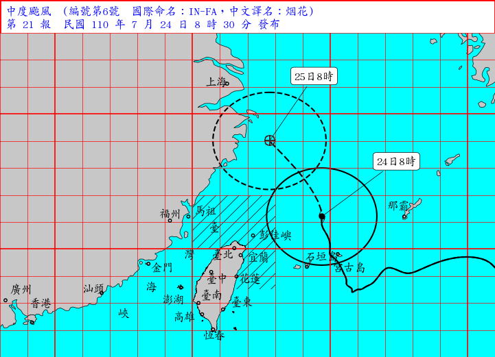 中度颱風「烟花」最新動態。(取自氣象局官網)