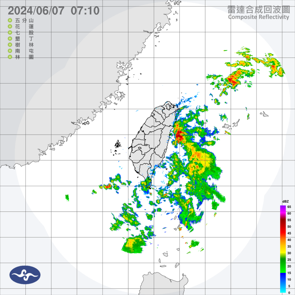 台灣附近環境偏濕易有雨，今天全台各地包括澎湖都將有局部短暫陣雨或雷雨，尤其是台東整天將不定時有大雨，北部、宜花山區午後也有大雨。   圖：中央氣象署／提供