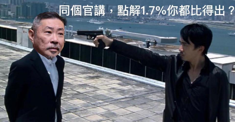 改圖 代理群組流傳