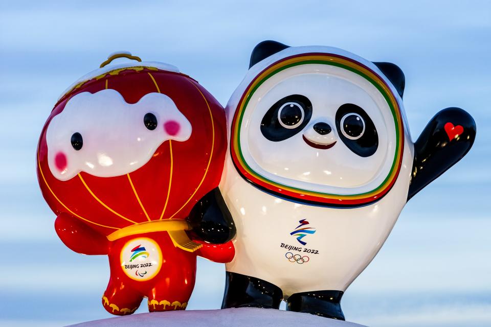 Inflatable lantern and panda mascots of Beijing 2022 Olympics.