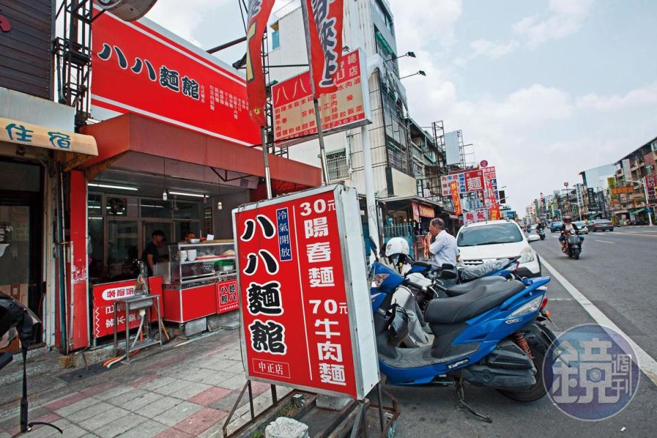 2011年，孔豐吉開放加盟，目前在高雄、屏東共有10家分店。