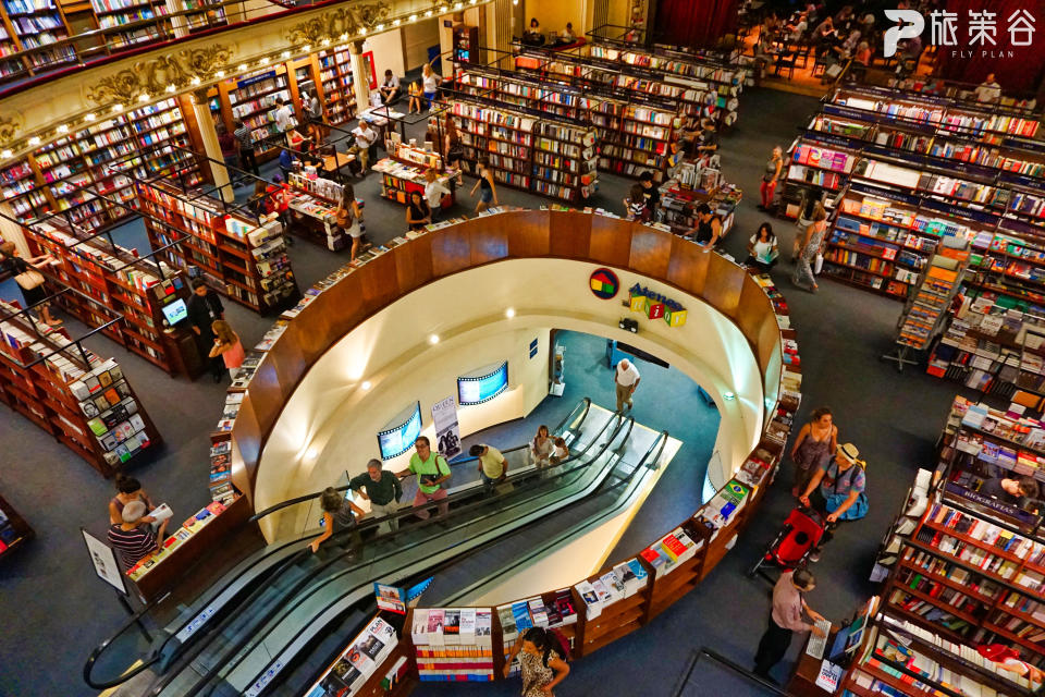 雅典人書店亦是南美洲最大最豪華的書店                               