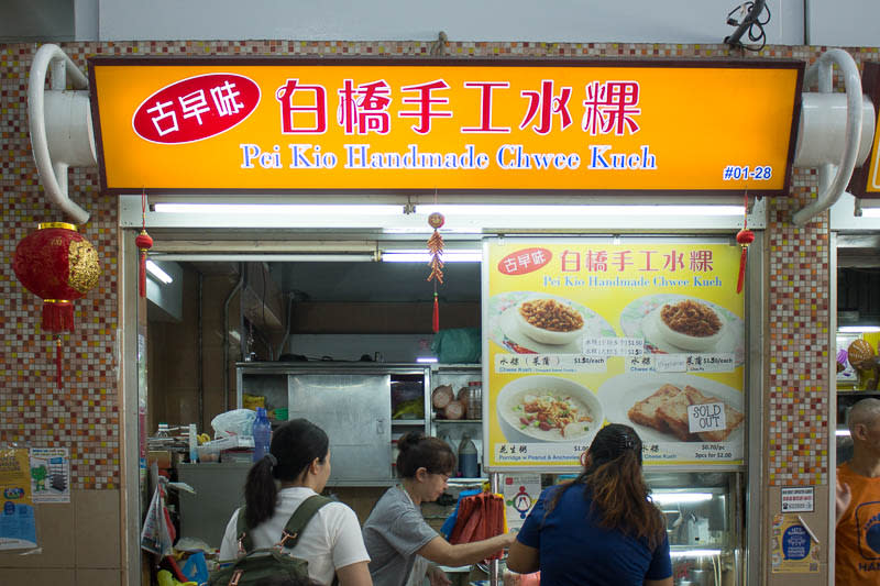 hawker stall