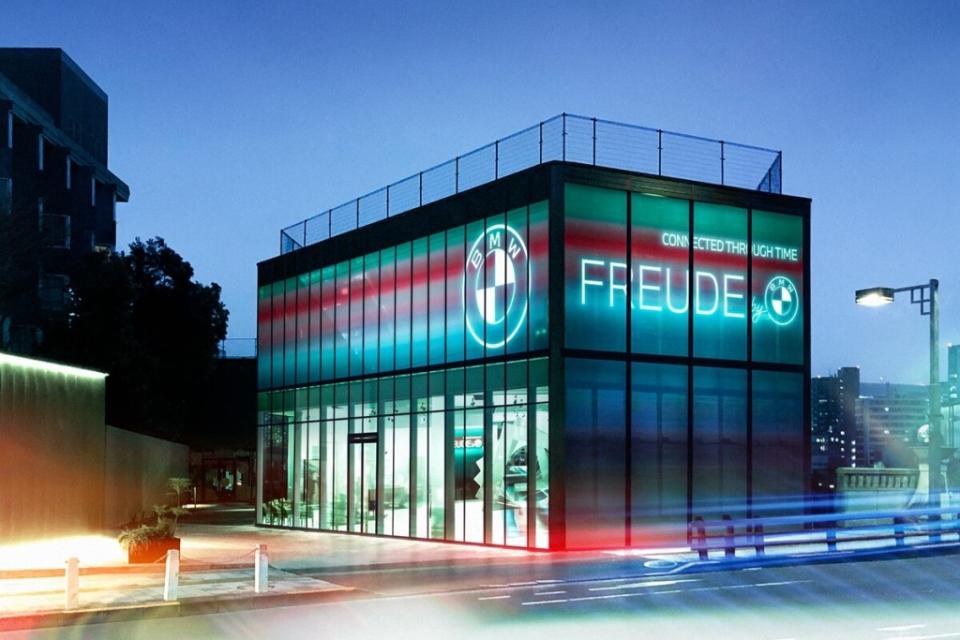 bmw-freude-by-bmw