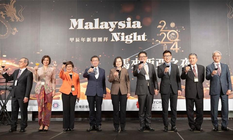 總統蔡英文20日晚間出席「馬來西亞之夜暨甲辰年新春團拜」。圖／總統府提供