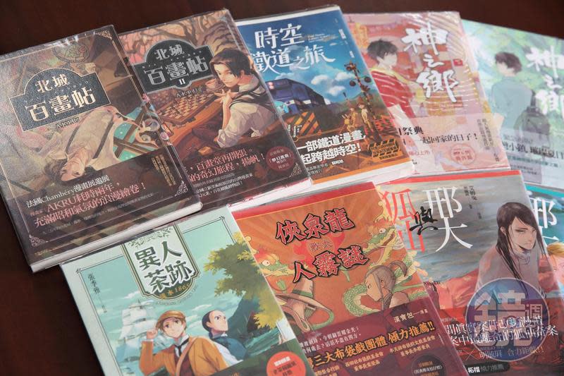 蓋亞一年至少出版30本台灣漫畫，「台漫產量」在台灣出版社中名列前茅。