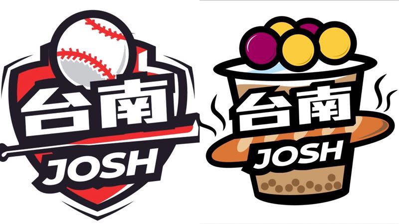貼心的網友幫台南Josh想了新Logo，他也換成新大頭貼照。（圖／翻攝自台南Josh臉書、網友授權提供）