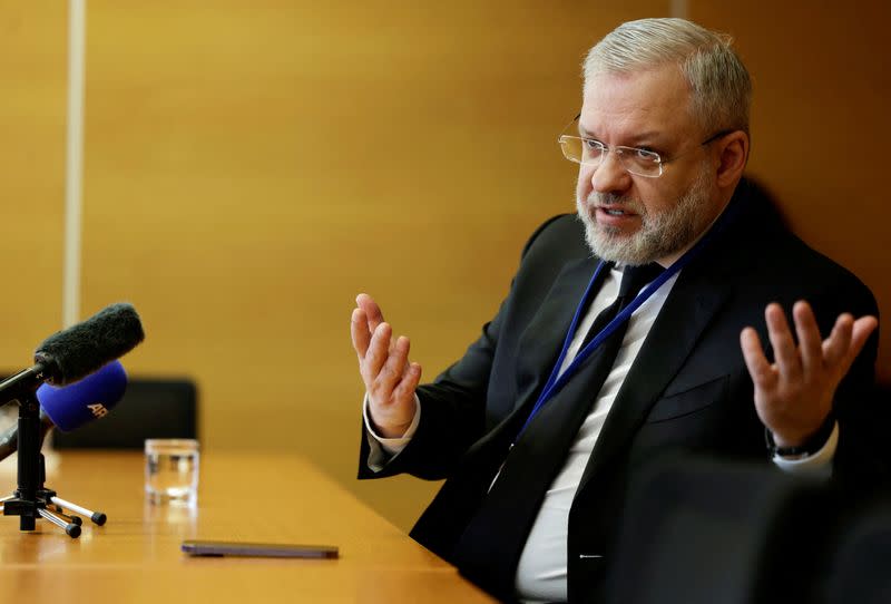 Ukrainian Energy Minister German Galushchenko attends a press conference at the U.N. nuclear watchdog IAEA in Vienna