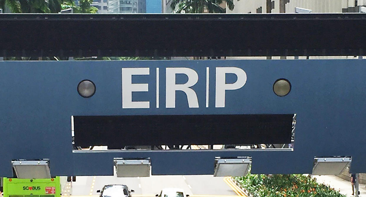ERP rates to be reduced at 2 gantries along Marina Coastal Expressway