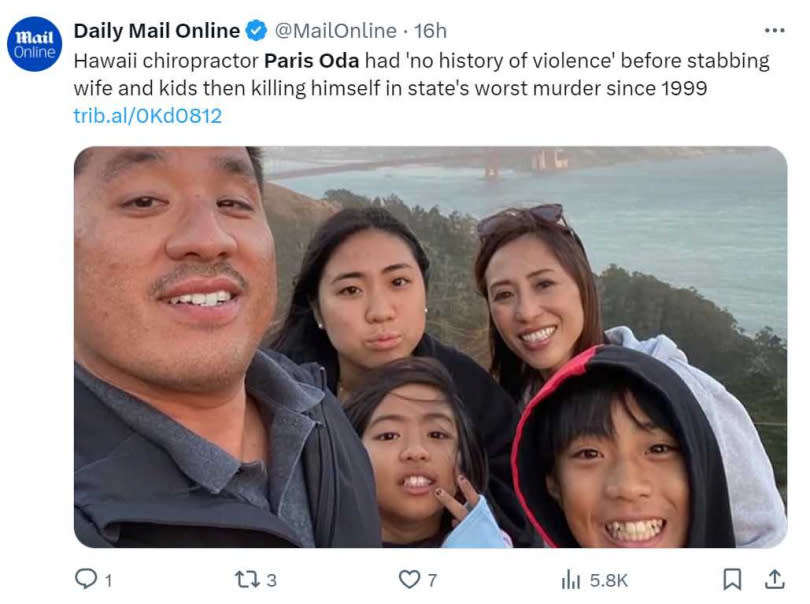 夏威夷檀香山發生25年來最大規模命案，一個5口家庭被發現陳屍家中，明顯是父親殺害妻兒後輕生。（圖／翻攝自X）
