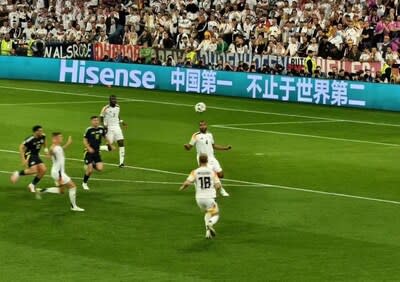 Hisense billboard at the opening match