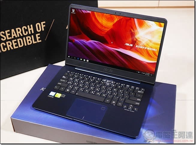 ASUS ZenBook UX430 開箱 、評測 窄框美型蘊藏七代i7獨顯效能的輕薄筆電