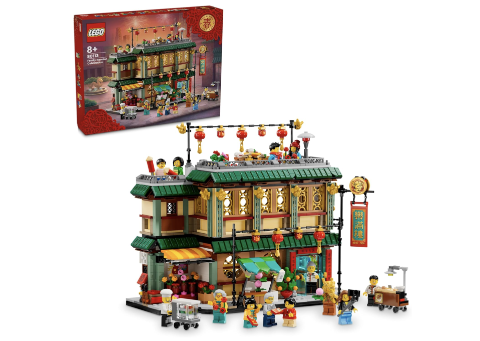 LEGO Spring Festival Family Reunion Celebration Restaurant Toy 80113 (1823 Pieces) (Photo: Amazon)