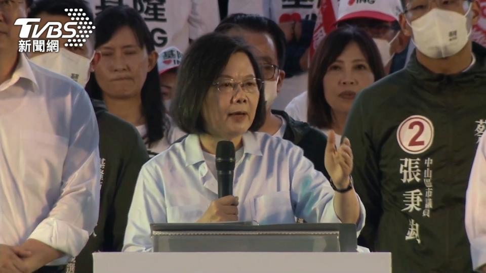 Democratic Progressive Party Chairman and President Tsai Ing-wen (Photo/TVBS)